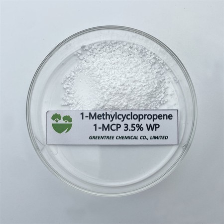 1-methylcyclopropene 1-methylcyclopropene